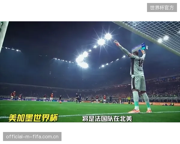 门将克雷波在热身赛中表现出色，他的稳定发挥是加拿大防线身后的重要保障。